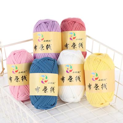 Needlework Knitting Crochet Yarn Raglan Yarn Hand Knitting DIY Rug Yarn Hat Yarn Balls Knitting Bag DIY Hand-knitted Crocheting Material