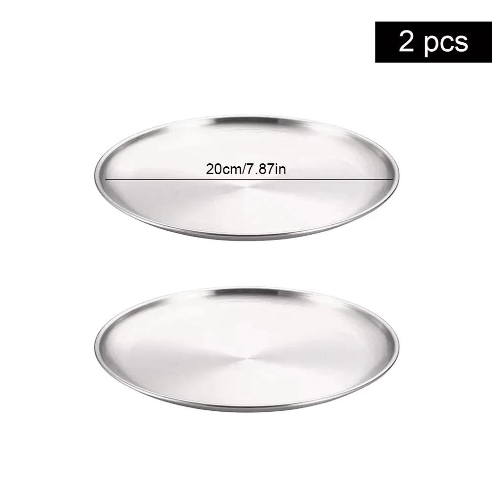 2Pcs Round Dining Stainless Steel Metal Disc Bone Spitting Dish High Quality Shallow Tray Silver BBQ Disc Kitchen Plate