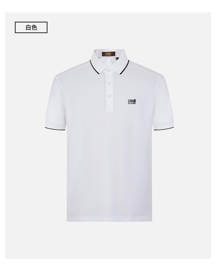 [Simple Classic Letter Printing] Spring and Summer Breathable and Easy To Maintain Casual Short Sleeved Polo Shirt for Men