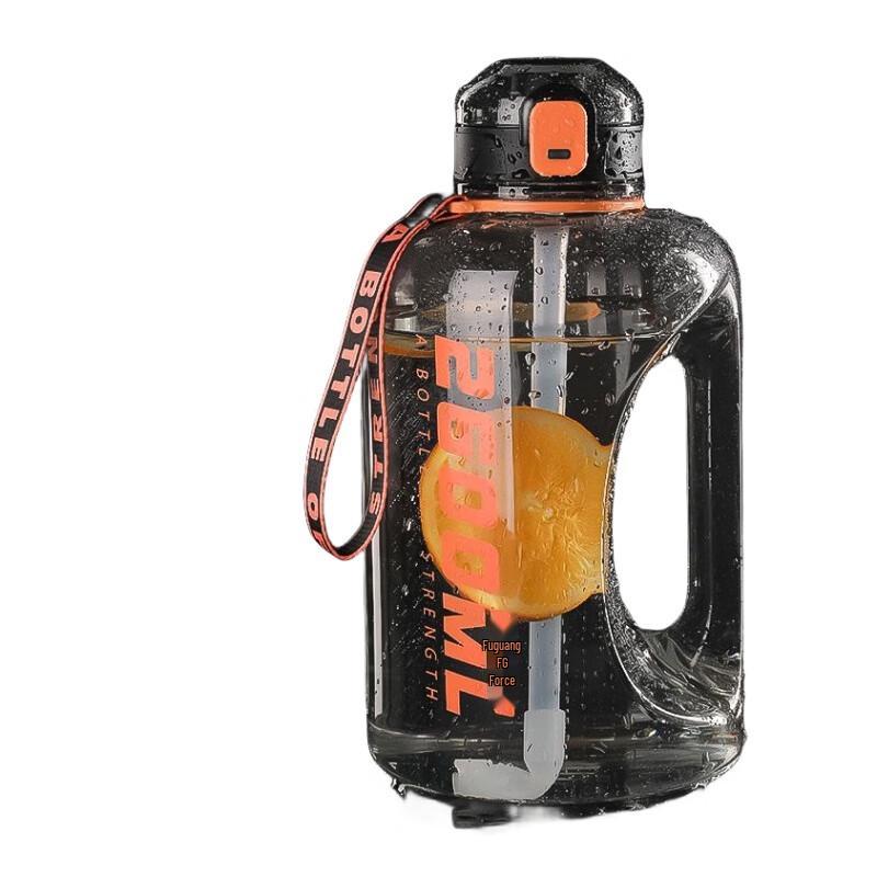 Fuguang Large Capacity Portable Water Bottle with Straw