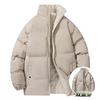 Men's Loose Casual Cotton Jacket Long Hip-Length    Warm Winter Daily Coat