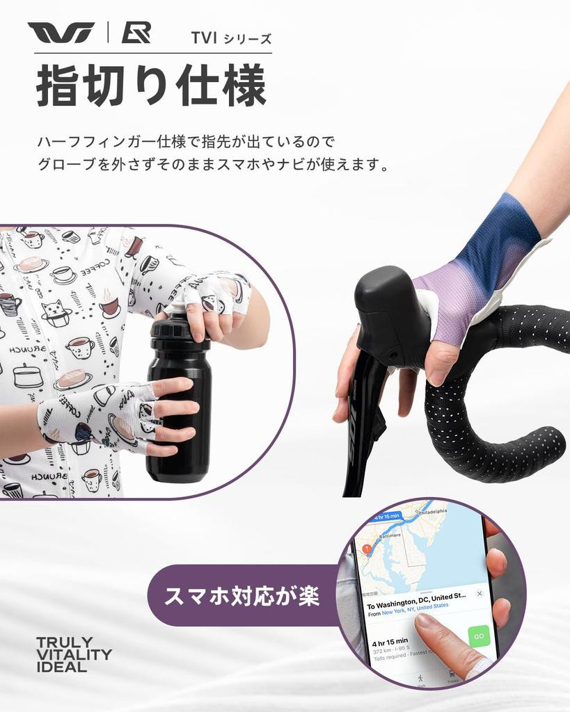 Cycling Summer Perfect for Road Outdoor and School ROCKBROS-TVI Women's Gloves, Fingerless, Mesh, Breathable, Shock-Absorbent, Stretchy,