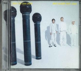 

DVD Best Album 20012003 WPZL300178 WARNER MUSIC JA Japan Japanese Club Dance Used