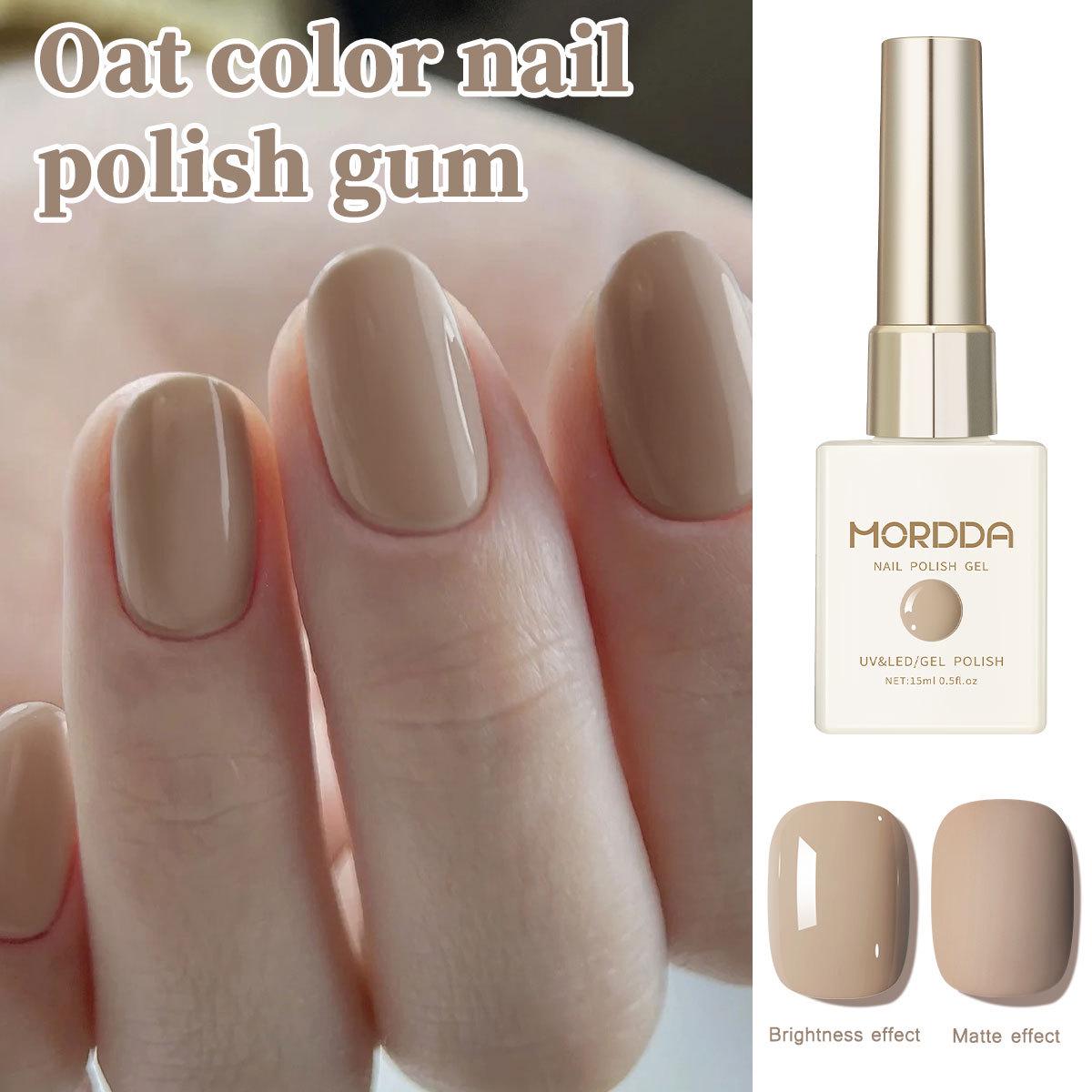 

2025 Whitening Peelable Gel Nail Polish - No Bake, Nude Base for Autumn/Winter