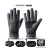 Xihong Winter Warm Waterproof Touchscreen Cycling Gloves