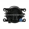 Front Bumper Fog Light 2N1115201AB for Ford Focus, Fiesta, EcoSport