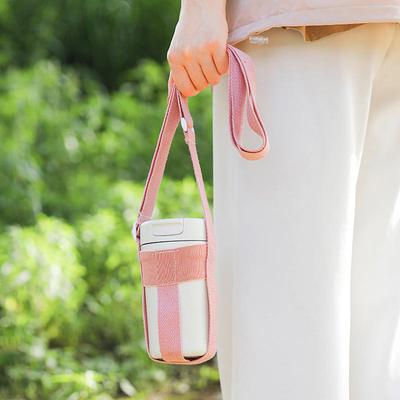 Outdoor Portable Beverage Bottle Strap, Insulation Cup Cover, Crossbody Portable Water Bottle Bag, Canning Cup Protector
