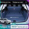 Килимок у багажник Chery Fengyun T9 для семимісного - Декоративний аксесуар для заднього багажника автомобіля