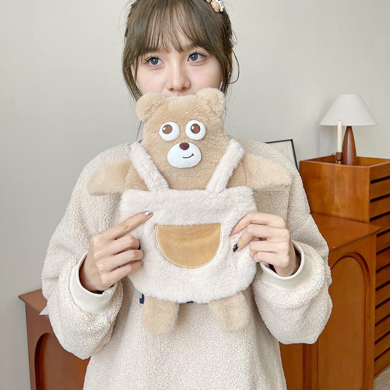 

Cute Plush Hot Water Bottle