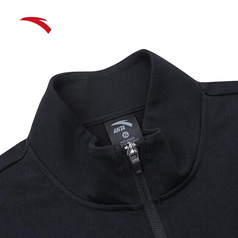 ANTA Unisex Fleece-Lined Stand Collar Knit Sports Jacket