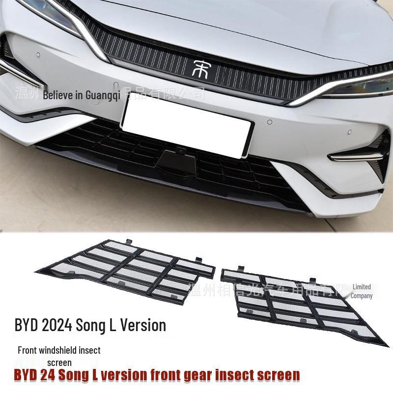 24 BYD Song L Windshield Insect Net - Black Carbon Fiber Car Exterior Decor Carbon Fiber