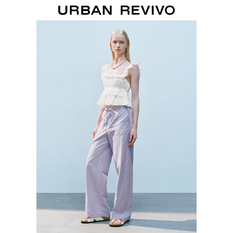 UR 2025 Summer Women s Simple Casual Drawstring Wide-Leg Pants S