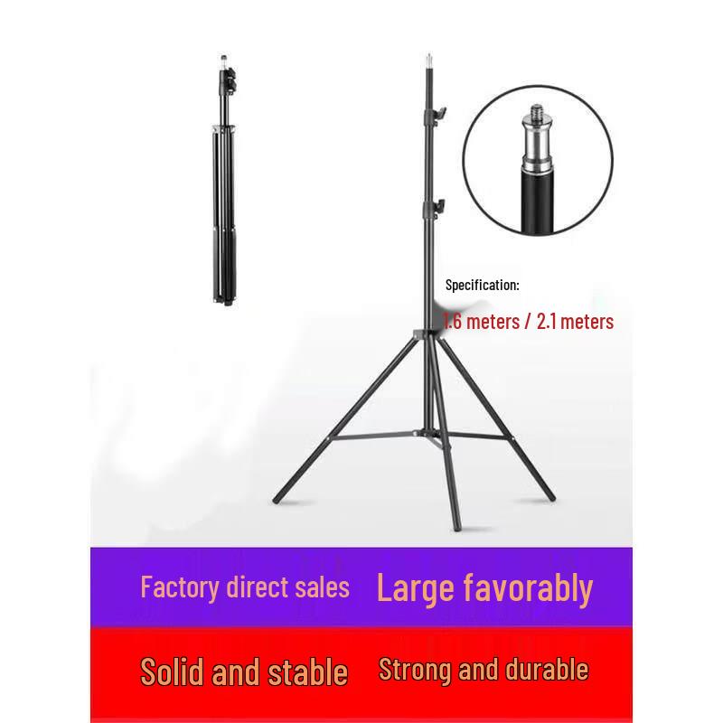 Portable Outdoor Work Lamp Tripod Stand