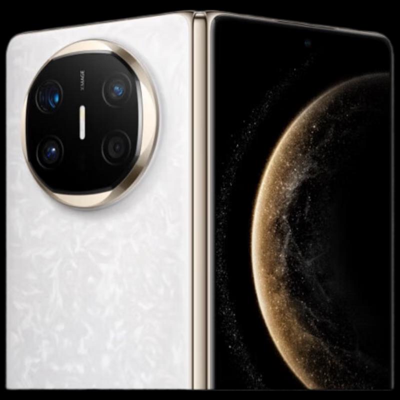 

Huawei Mate X6 Foldable AI Flagship Smartphone (CN version)