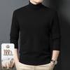 Men's 100% Pure Wool Turtleneck Sweater