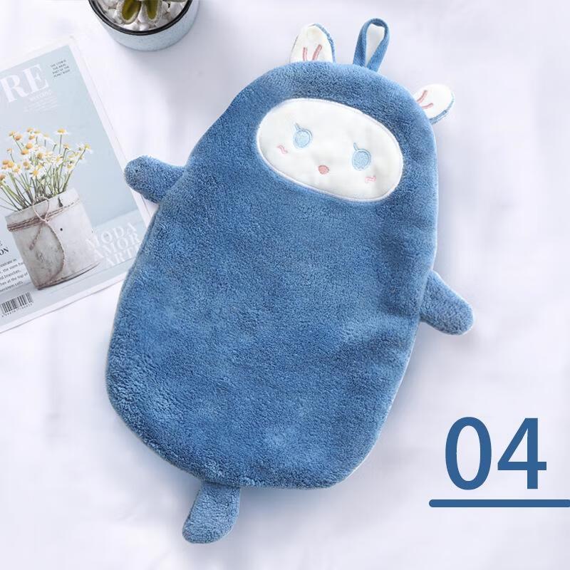

JINGRUIXIANG Cartoon Coral Fleece Hangable Hand Towel 2-Pack