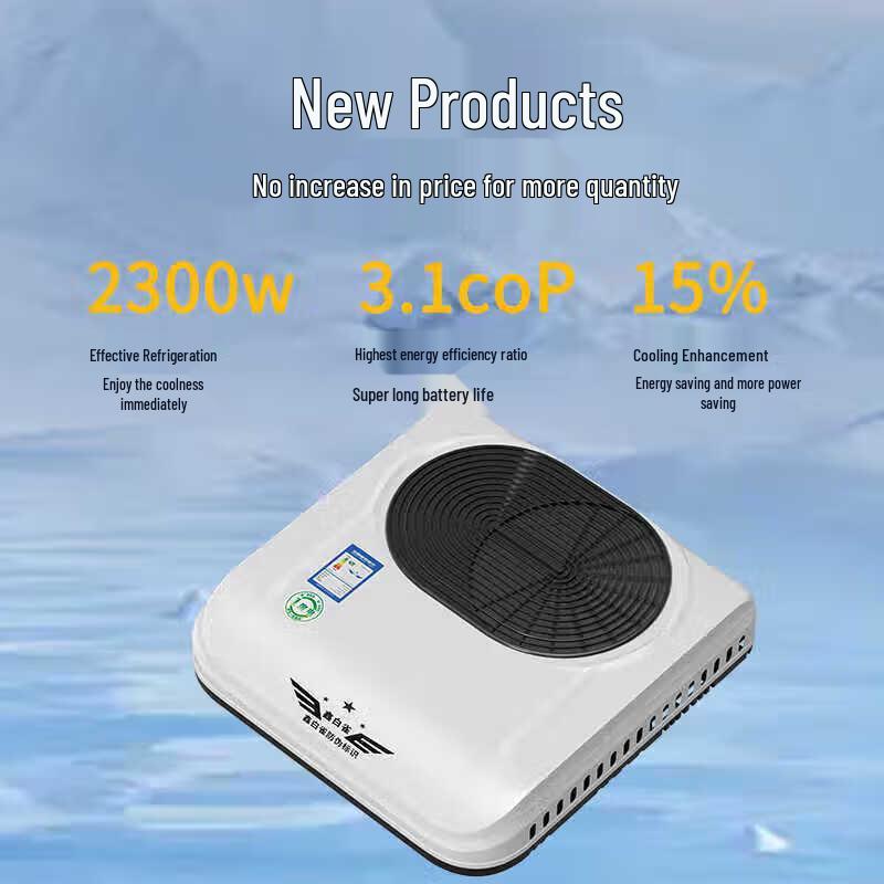 OIMG 48V Parking Air Conditioner & Heater