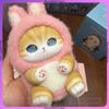 New Cute Shark Cat Mofusand Animal Vinyl Plush Star Eye Pendant Blind Box Doll Decoration Christmas Gift