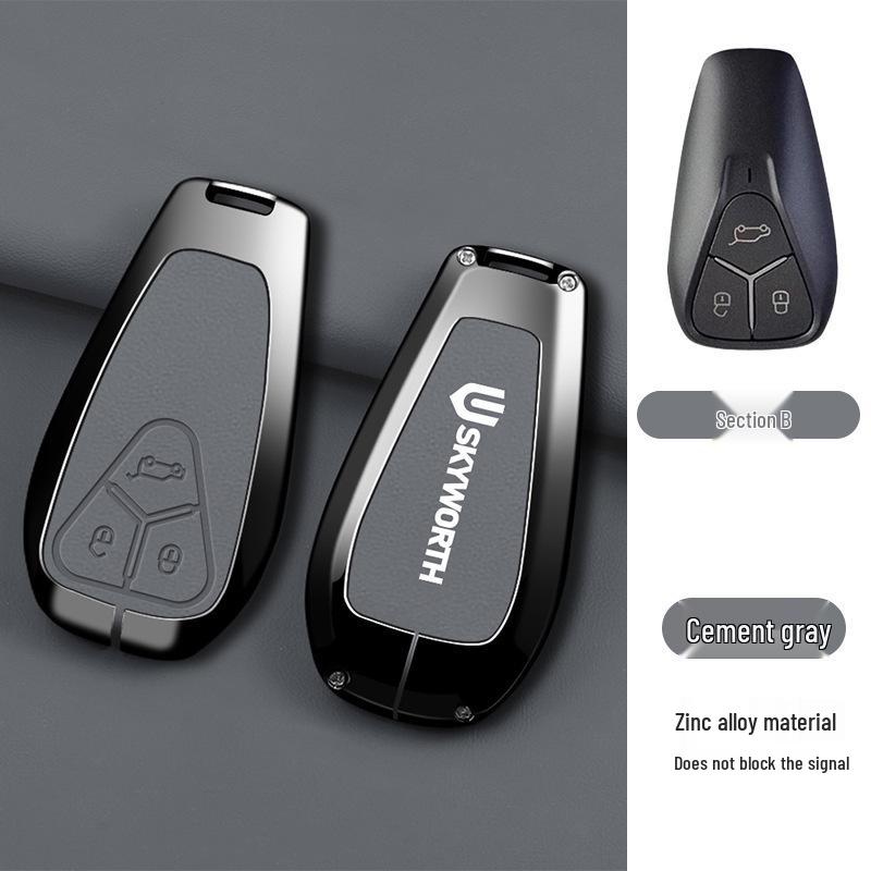 Skyworth EV6 HT-i Tianmei ET5 Metal Key Case - Dayun Yuehu HTi Air President Edition Protective Shell