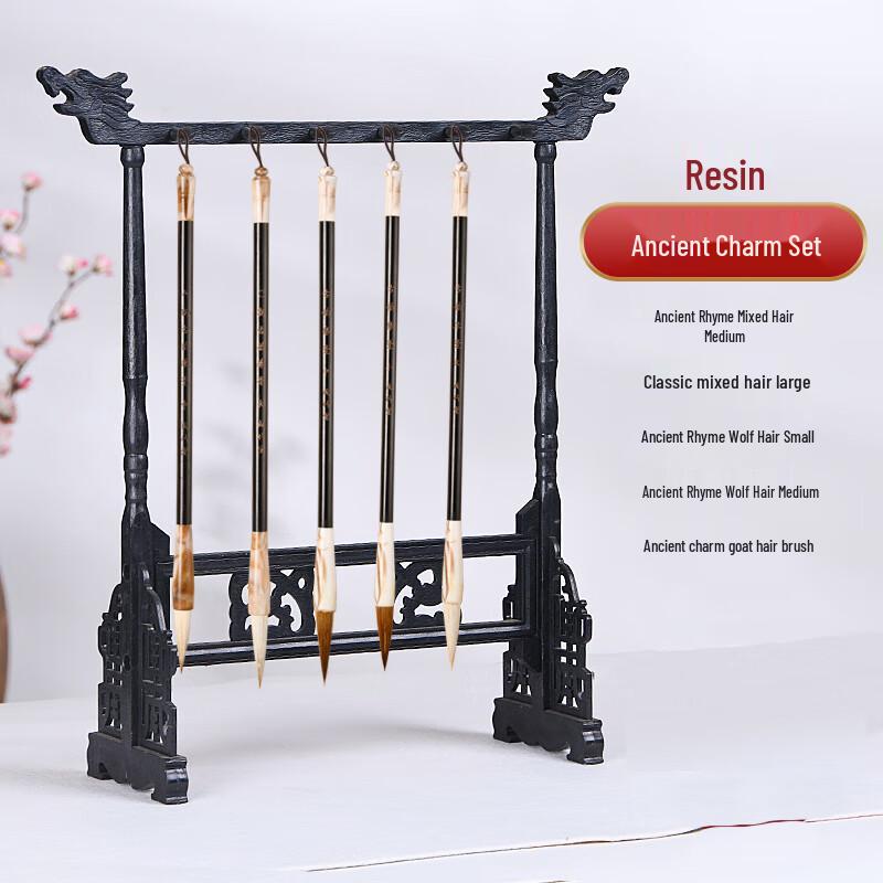 Dragon Head Solid Wood Calligraphy Pen Holder