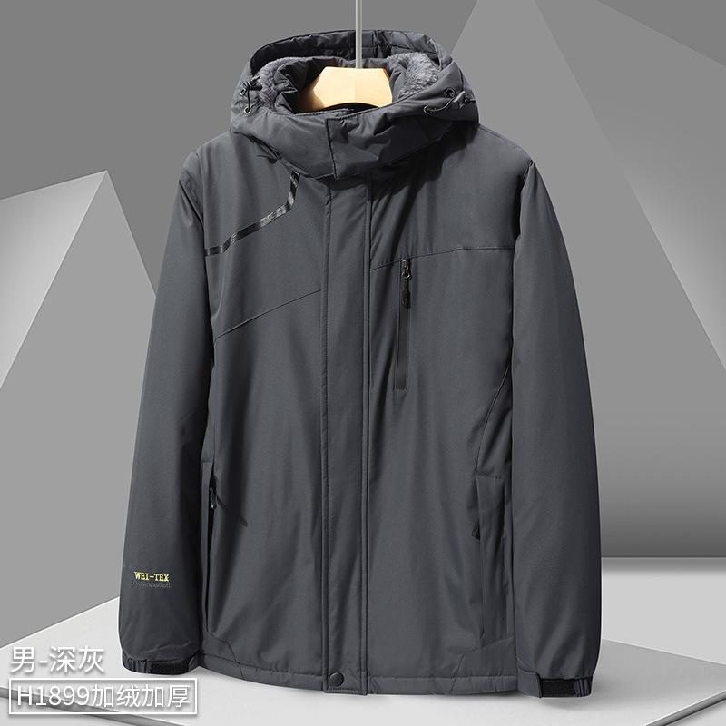 Autumn and Winter Velvet Thickened Autumn and Winter Men's and Women's Jackets Waterproof Trench Coat Sports Casual Jacket Camouflage Trendy Men