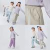 Minibala Unisex Kids' 'Breeze-Fit' Cooling Mesh Summer Long Pants