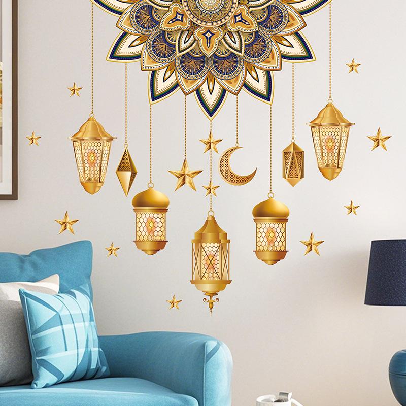 Eid Mubarak Moon Star Lantern Wall Decal 2025 Ramadan Kareem Decorations Home Wall Window Sticker Muslim Islamic Party Supplies