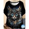 Nuova T-shirt a maniche corte con scollo rotondo, casual e comoda per stare a casa