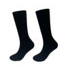 Smart Electric Heated Socks for Skiing and Warmth – Cotton Heating Socks