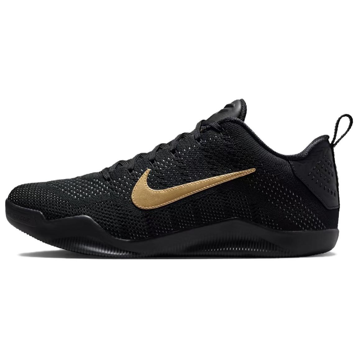 Nike Kobe 11 Elite Protro `Fade