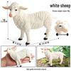 Cross-Border Animal Toy Set: Sheep, Cow, Horse, Donkey, Goat, Poultry Plastic Models