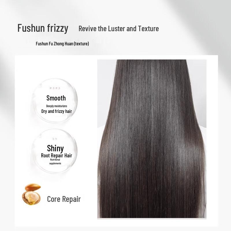 Torreya Grandis Amino Acid Smoothing Hair Lotion