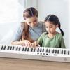 Rechargeable 88-Key Foldable Portable Bluetooth MIDI Keyboard for Beginners and Adults
