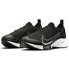 Nike Air Zoom Tempo NEXT% Flyknit 'Black White' Sneakers casual CI9923-005