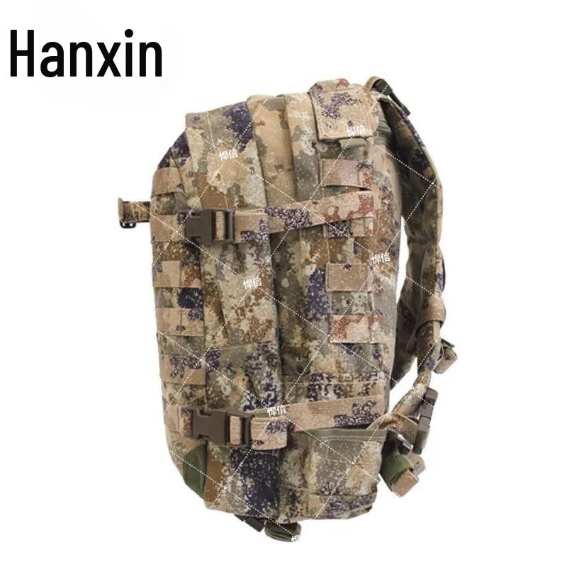 Hanxin 06A Tactical Training Backpack