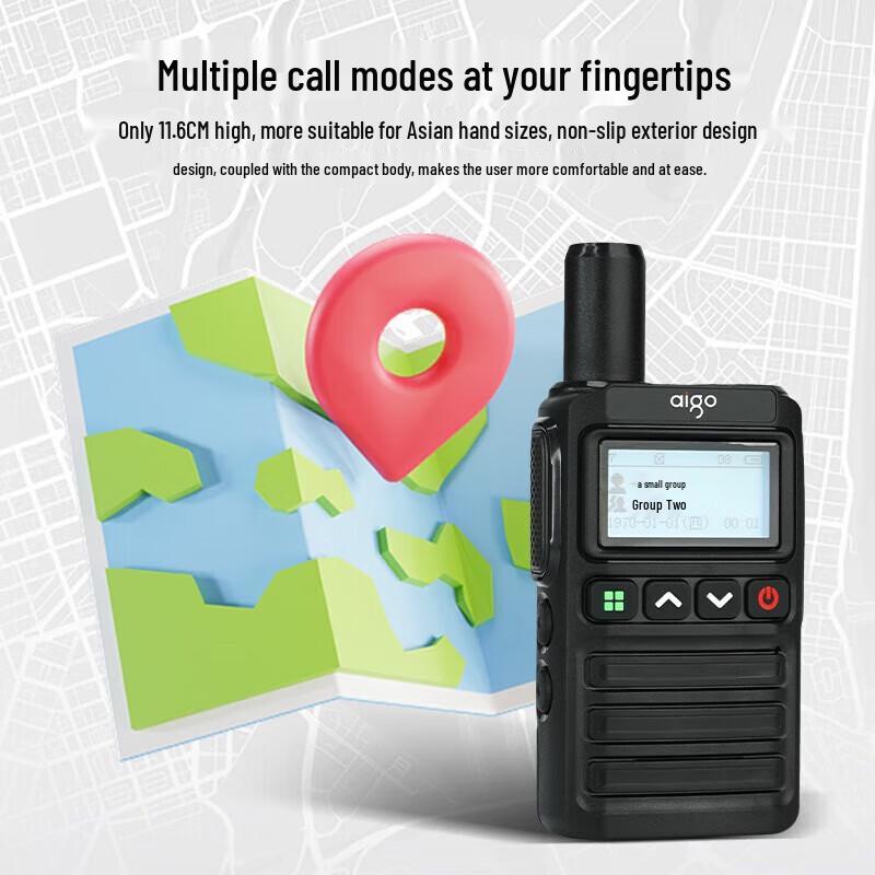 Aigo E266 4G/5G All-Network Public Intercom (CN version)