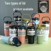 30oz Portable Insulated Stainless Steel Car Cup for Cold Storage