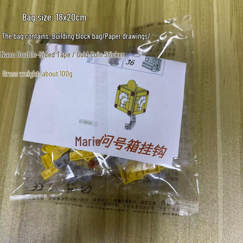 Super Mario Question Block Key Hook Ornament MOC Building Blocks Assembly Gift