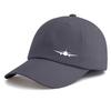pc Airplane Print Baseball Cap for AdultsMinimalist Retro Style Casual Soft Adjustable Dad HatPerfect As Gift