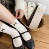 Floral Oat Color Sweet and Versatile Mid-calf Socks, Women's Retro Bow Pile Socks