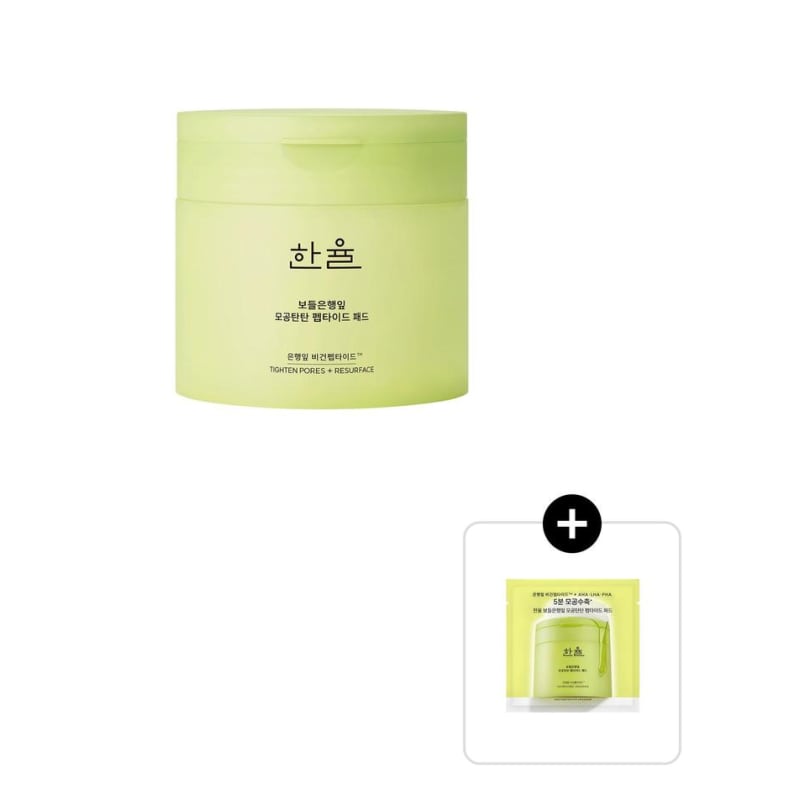 

Бодеунхэнгип Пептидные пэды для упругости пор 100 мл (60 листов)