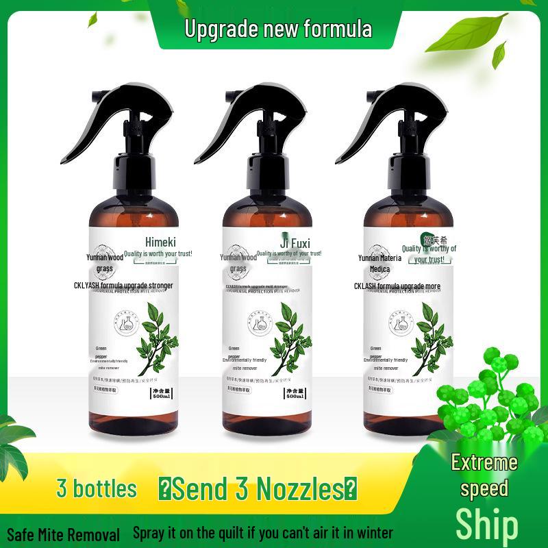 Sichuan Pepper No-Wash Mite Remover Spray for Bedding & Clothing - Safe for Pregnant Women & Infants