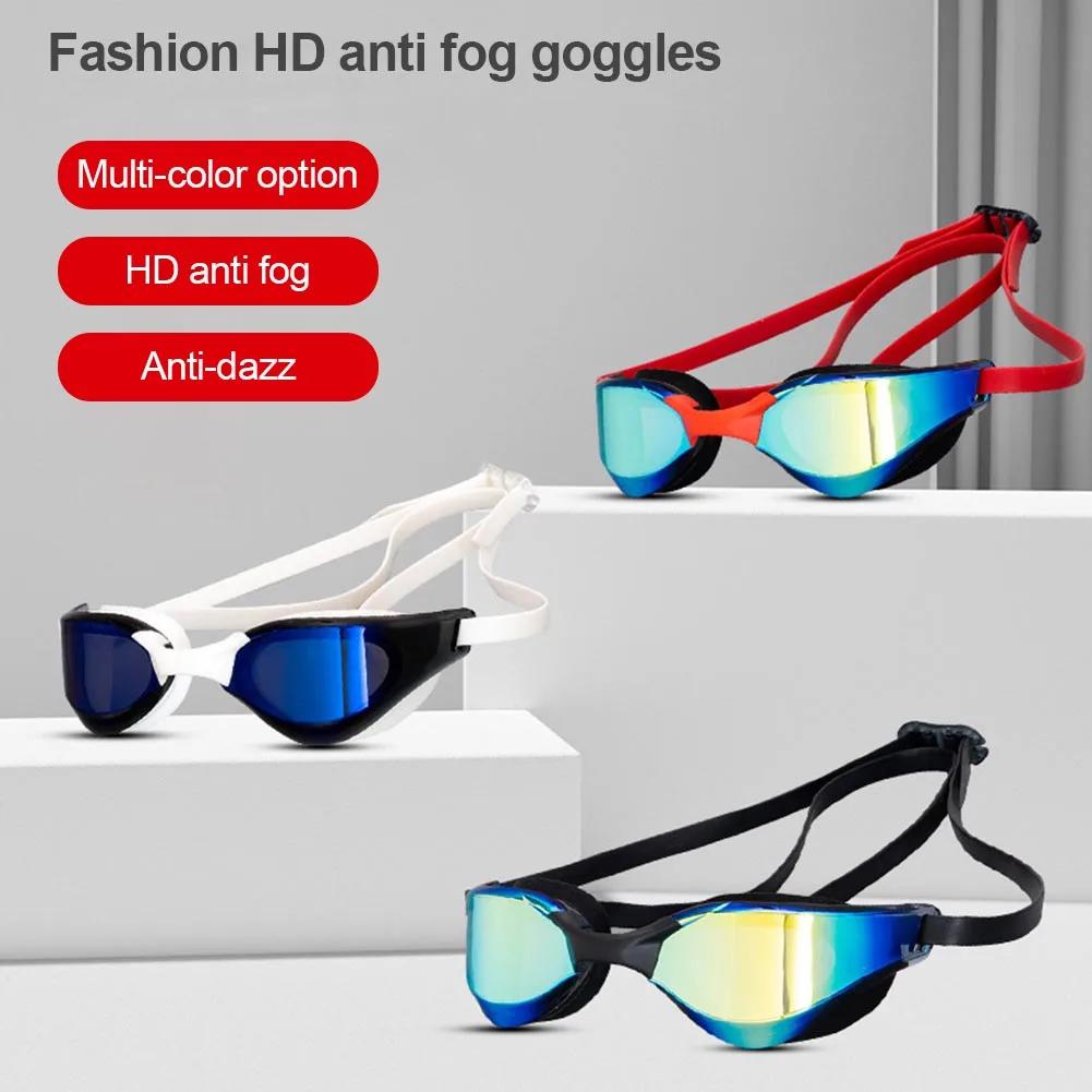 New Fashion Large Frame Swimming Goggles for Women Man HD Antifog Glasses Adult Manufacturer Direct Wholesale
