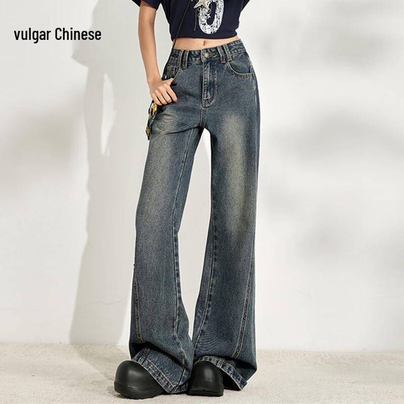 

Women s American Retro High-Waist Wide-Leg Flared Jeans XL
