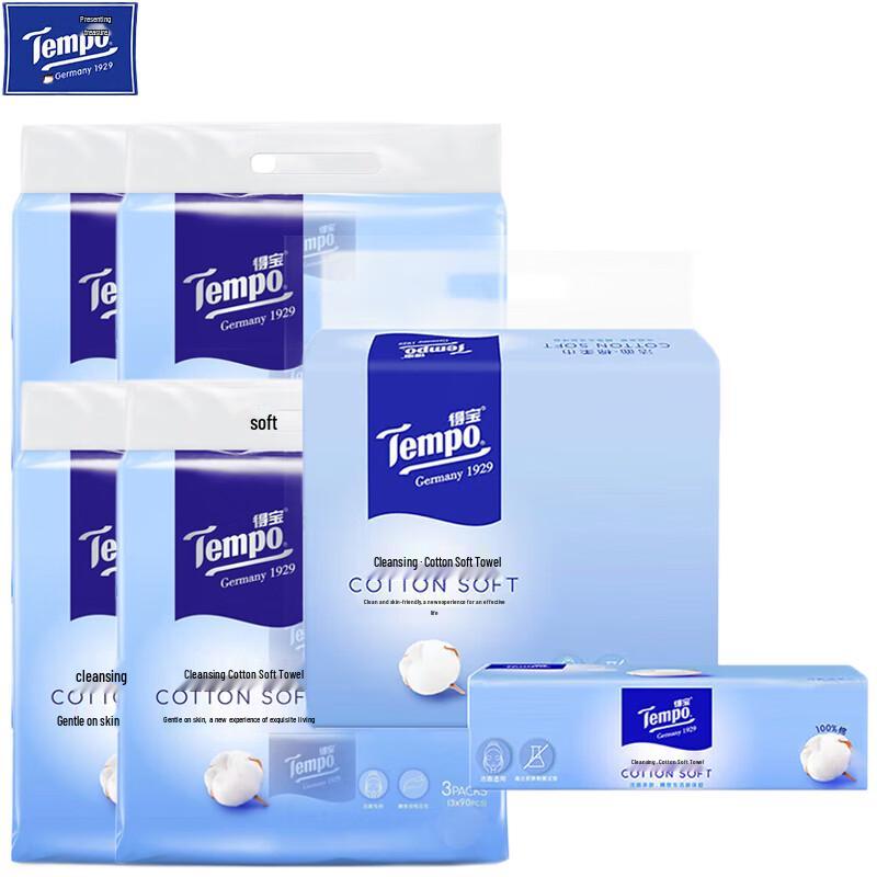 Tempo 1-Ply Soft Cotton Facial Tissues (15 Packs)