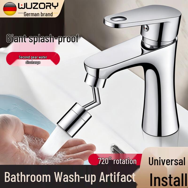 WUZORY Universal Kitchen Faucet Extender  Aerator