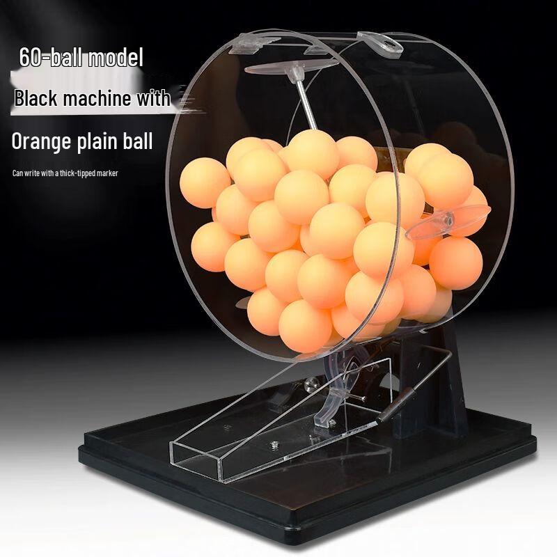 Manual Lucky Draw Machine