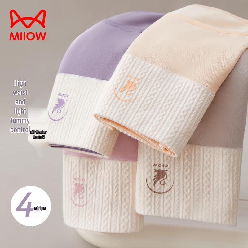 

Женские бесшовные хлопковые трусы с высокой талией Maoren 2XL