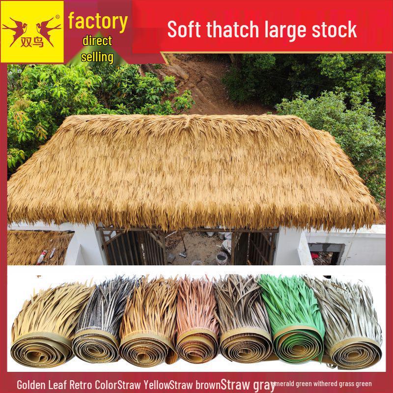 Simulated Fur Thatched Roof Roll for Gazebos and Houses