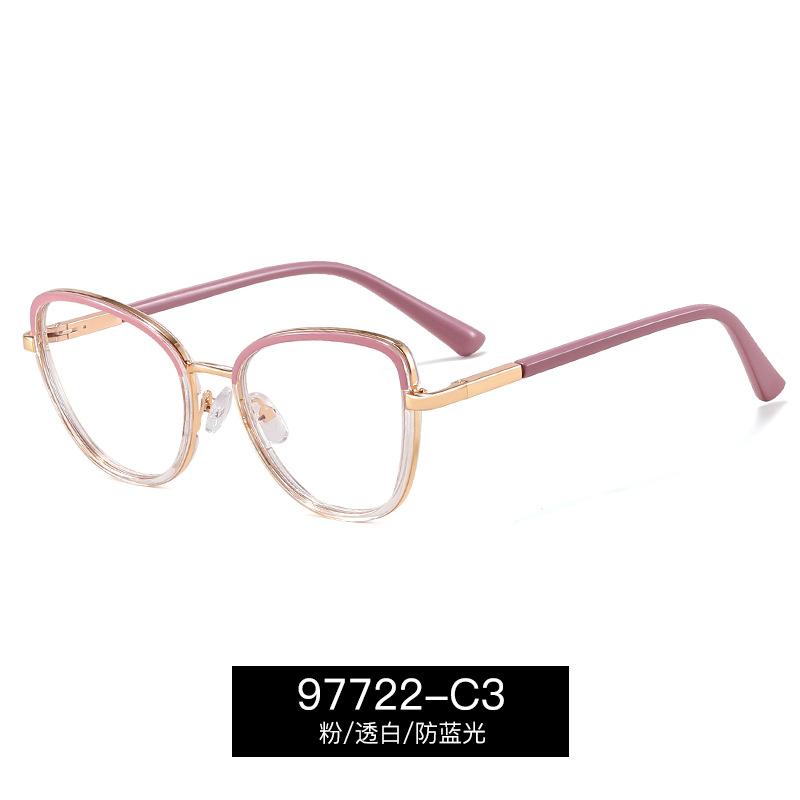 

Leopard Cat Eye Reading Glasses Anti Blue Light Prescription Eyeglasses Women Ultralight TR90 Far Sight Optical Eyewear 0